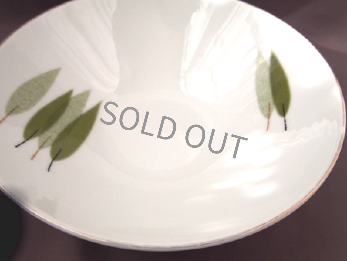 画像3: プレミアノリタケ Wakasugi　サラダボウル 22.2cm (3)