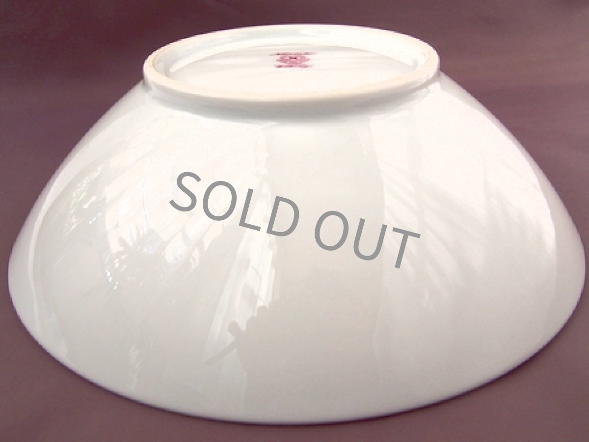 画像5: プレミアノリタケ Wakasugi　サラダボウル 22.2cm (5)