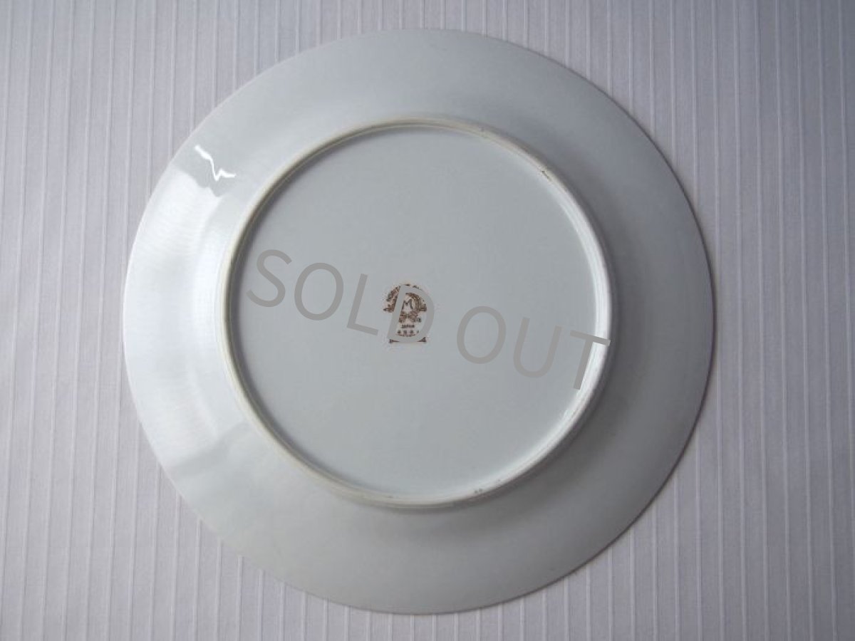 画像9: ノリタケ Ｍ印　ディナー皿　ヴァレリー 金彩 25.5cm(1) (9)