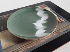 画像8: プレミアノリタケ　パン皿　葉 リーフ 深緑 15cm (8)
