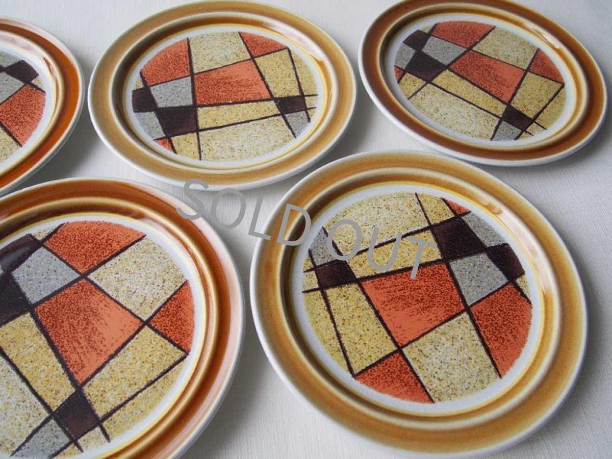 画像9: [B品] ノリタケ PRIMASTONE ケーキ皿5点セット SUNDANCE 21cm (9)