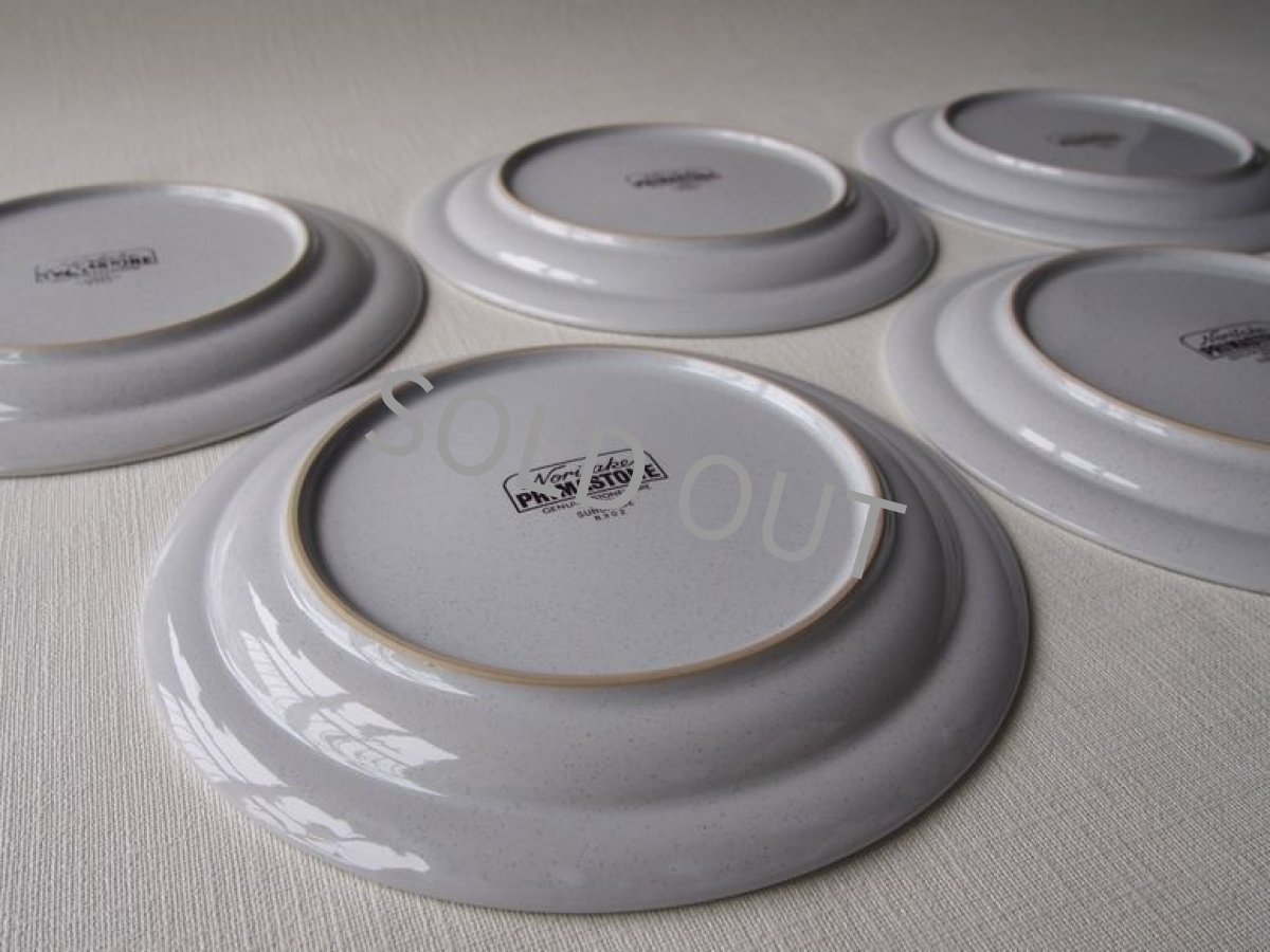 画像10: [B品] ノリタケ PRIMASTONE ケーキ皿5点セット SUNDANCE 21cm (10)