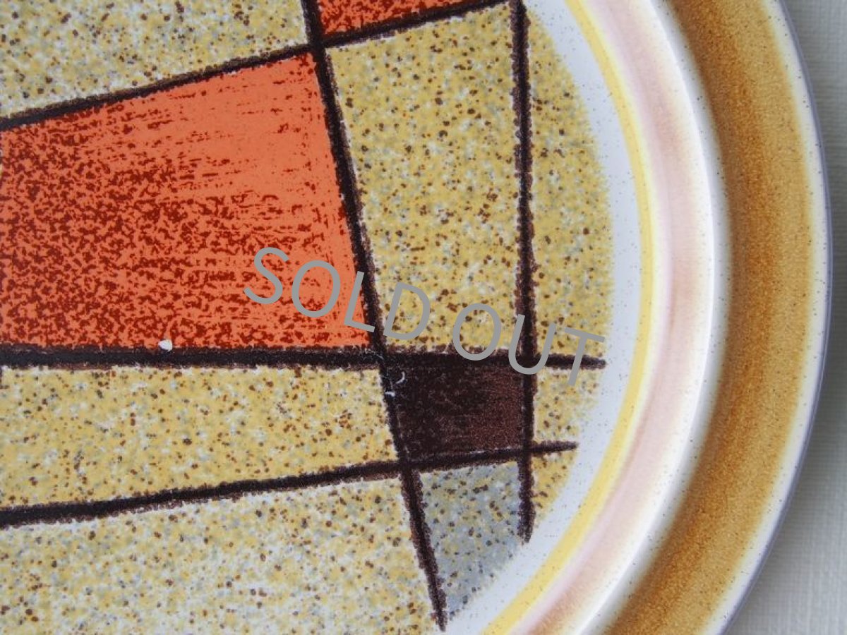 画像12: [B品] ノリタケ PRIMASTONE ケーキ皿5点セット SUNDANCE 21cm (12)