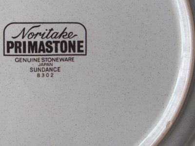 画像2: [B品] ノリタケ PRIMASTONE ケーキ皿5点セット SUNDANCE 21cm