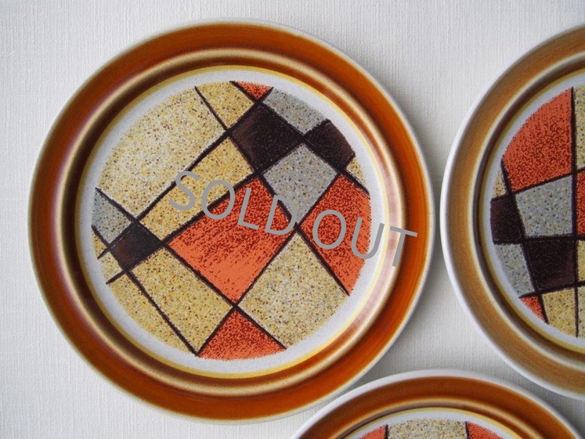 画像4: [B品] ノリタケ PRIMASTONE ケーキ皿5点セット SUNDANCE 21cm (4)