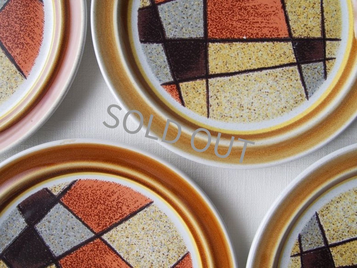 画像6: [B品] ノリタケ PRIMASTONE ケーキ皿5点セット SUNDANCE 21cm (6)