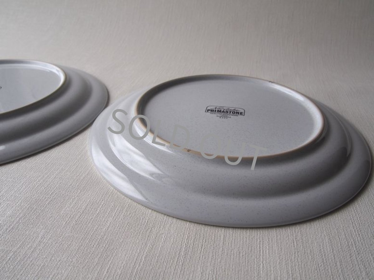 画像11: ノリタケ PRIMASTONE ディナー皿 ペア SUNDANCE 26.5cm (11)
