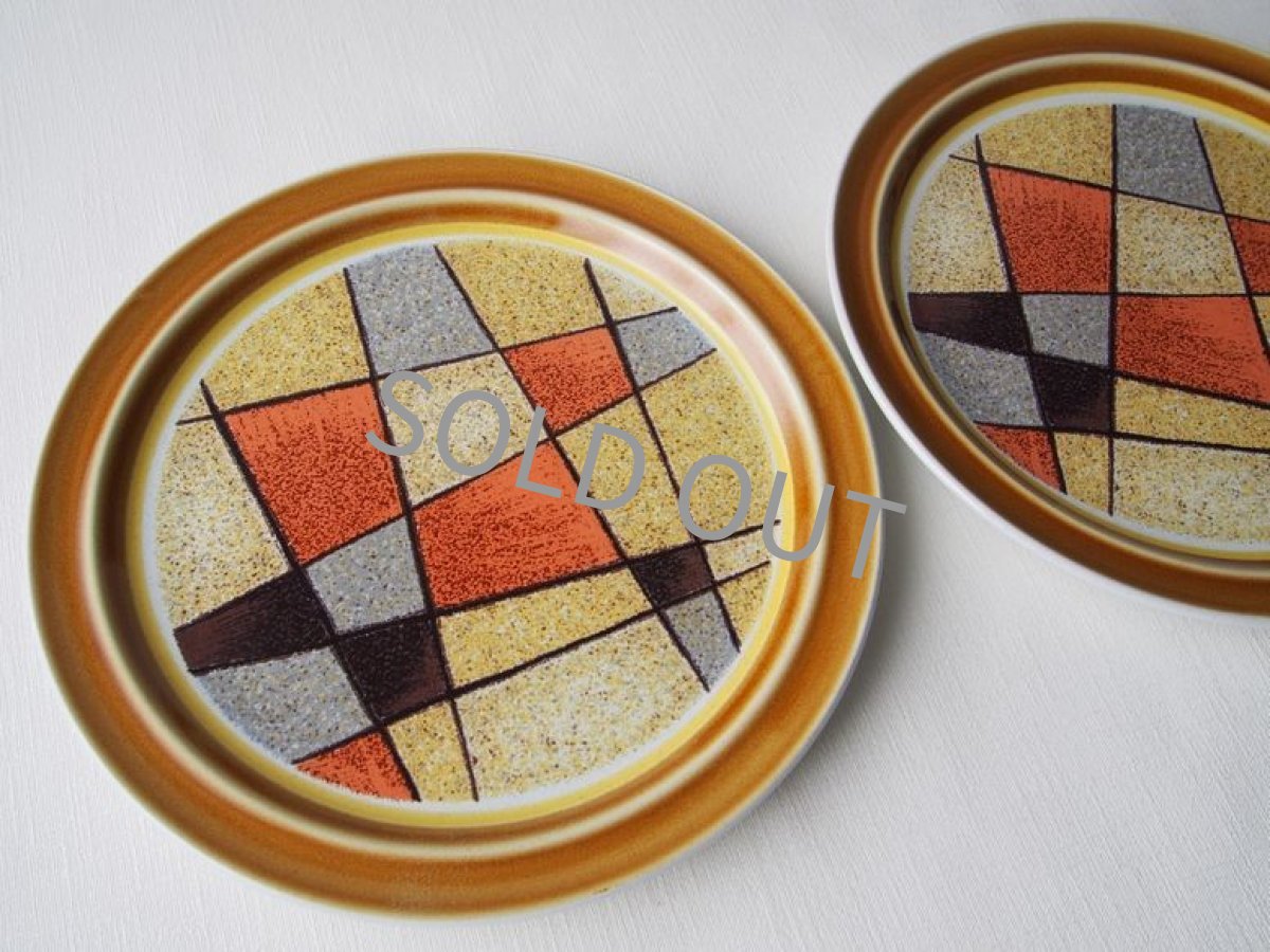 画像9: ノリタケ PRIMASTONE ディナー皿 ペア SUNDANCE 26.5cm (9)