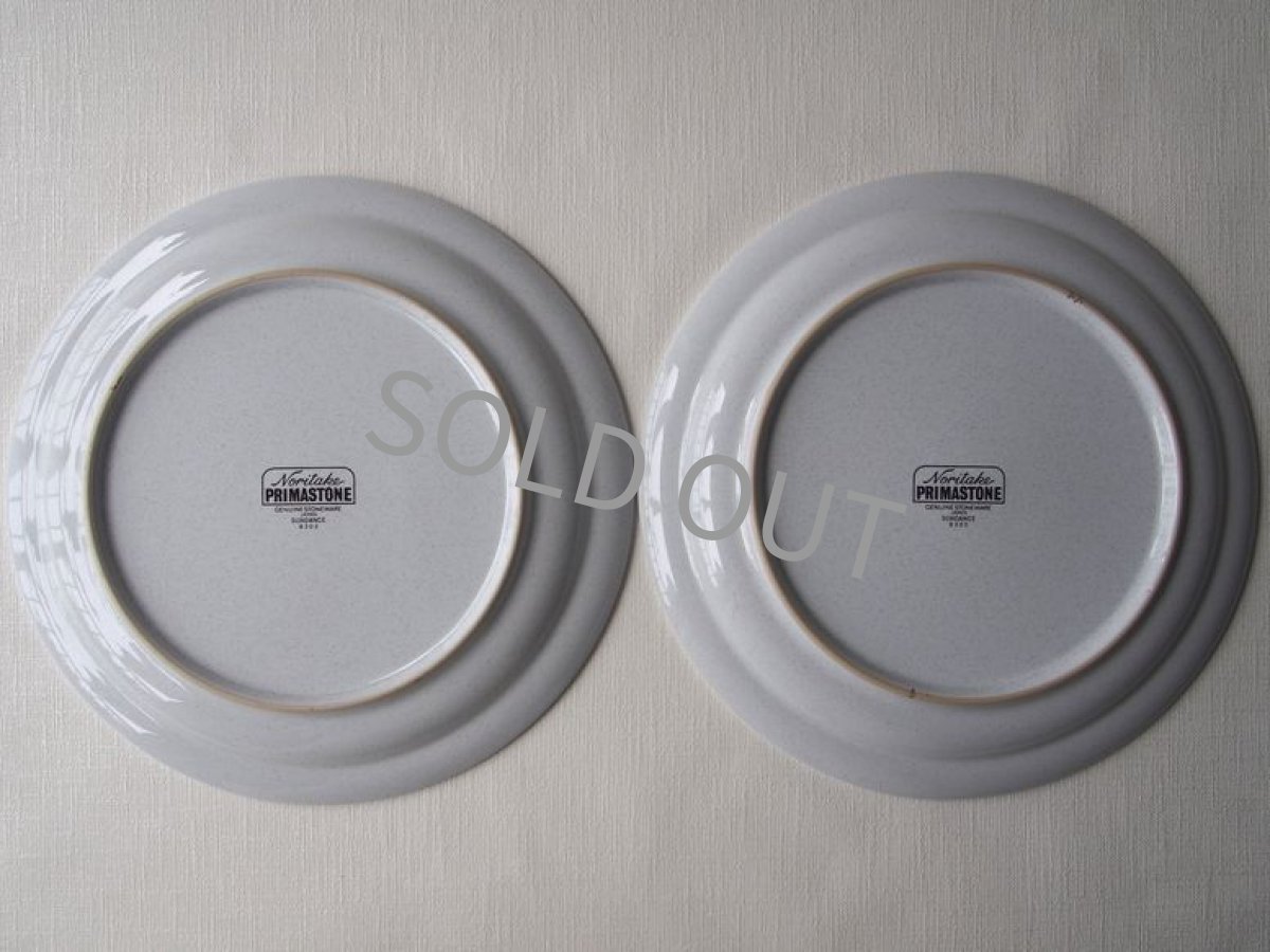 画像10: ノリタケ PRIMASTONE ディナー皿 ペア SUNDANCE 26.5cm (10)