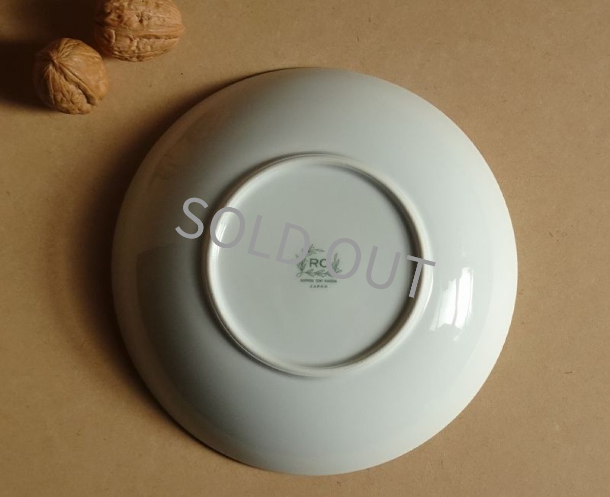 画像10: □outlet□ノリタケ RC　スープボウル　金彩白磁 19cm (10)