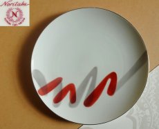 画像1: プレミアノリタケ　ディナー皿　レトロモダン 26.5cm (1)