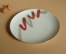 画像12: プレミアノリタケ　ディナー皿　レトロモダン 26.5cm (12)