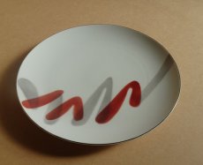 画像13: プレミアノリタケ　ディナー皿　レトロモダン 26.5cm (13)