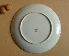 画像14: プレミアノリタケ　ディナー皿　レトロモダン 26.5cm (14)