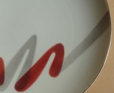 画像3: プレミアノリタケ　ディナー皿　レトロモダン 26.5cm (3)