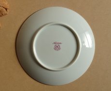 画像12: プレミアノリタケ　パン皿　レトロモダン 15cm (12)