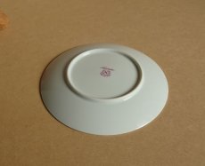 画像14: プレミアノリタケ　パン皿　レトロモダン 15cm (14)