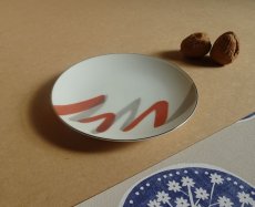 画像15: プレミアノリタケ　パン皿　レトロモダン 15cm (15)