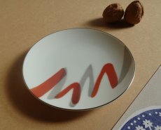 画像5: プレミアノリタケ　パン皿　レトロモダン 15cm (5)