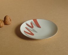 画像7: プレミアノリタケ　パン皿　レトロモダン 15cm (7)
