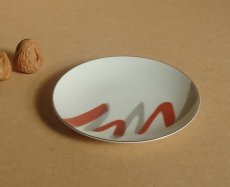 画像9: プレミアノリタケ　パン皿　レトロモダン 15cm (9)