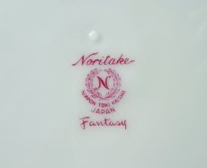 画像14: プレミアノリタケ Fantasy　ディナー皿　紫バラ 27cm (14)