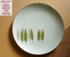 画像1: プレミアノリタケ Wakasugi　ディナー皿 26.5cm (1)