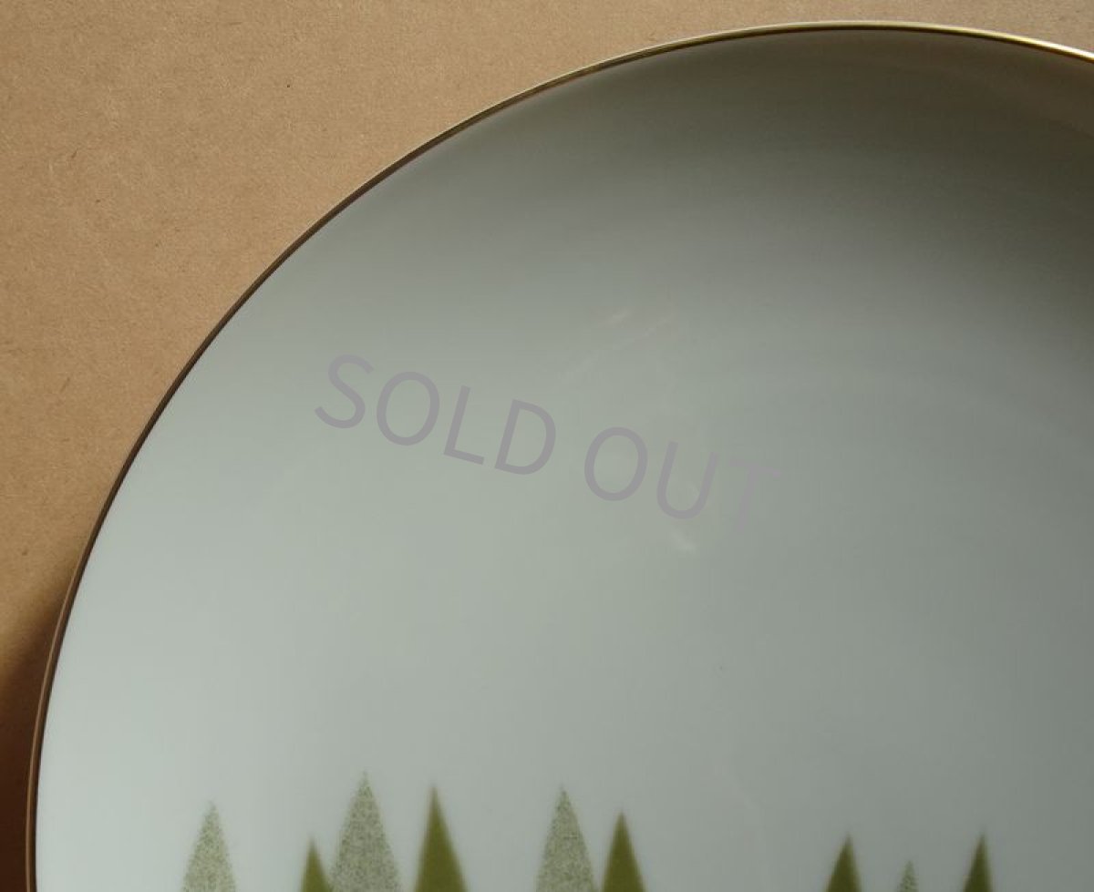 画像10: プレミアノリタケ Wakasugi　ディナー皿 26.5cm (10)