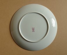 画像12: プレミアノリタケ Wakasugi　ディナー皿 26.5cm (12)