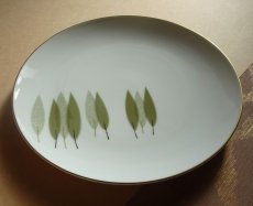 画像2: プレミアノリタケ Wakasugi　ディナー皿 26.5cm (2)