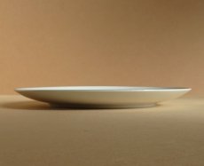 画像9: プレミアノリタケ Wakasugi　ディナー皿 26.5cm (9)