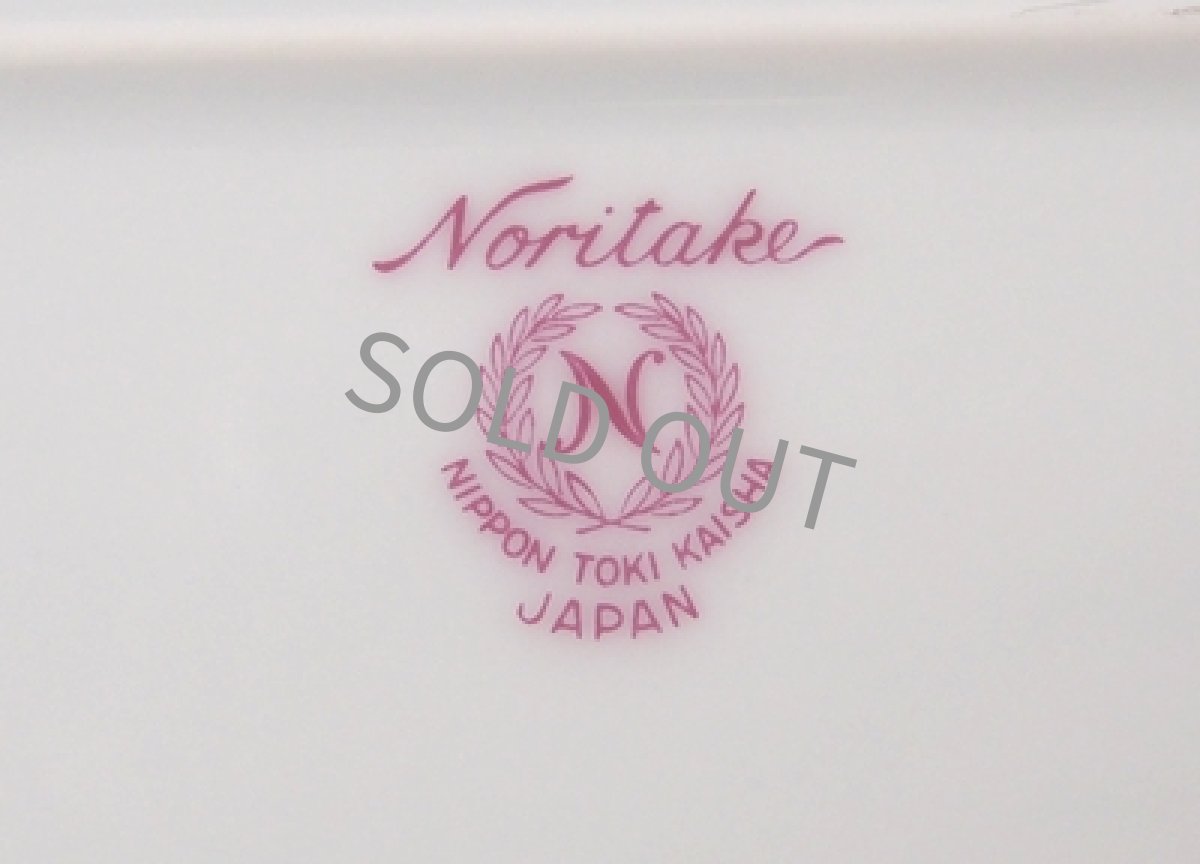 画像7: プレミアノリタケ　楕円プラター　白磁 金彩 35cm (7)