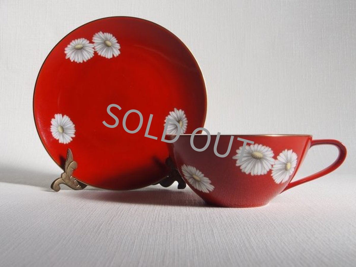 画像8: プレミアノリタケ　カップ＆ソーサー　朱地白菊  (8)