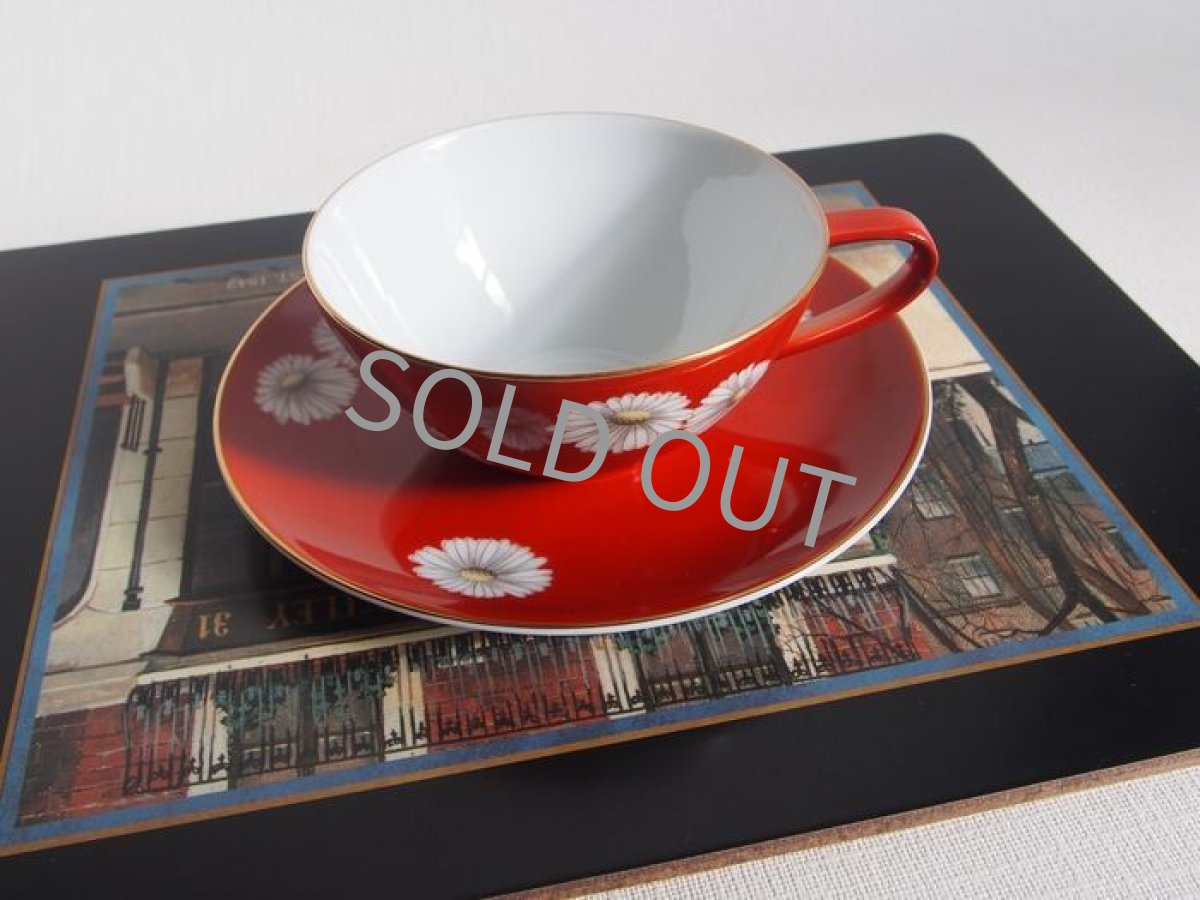 画像7: プレミアノリタケ　カップ＆ソーサー　朱地白菊  (7)