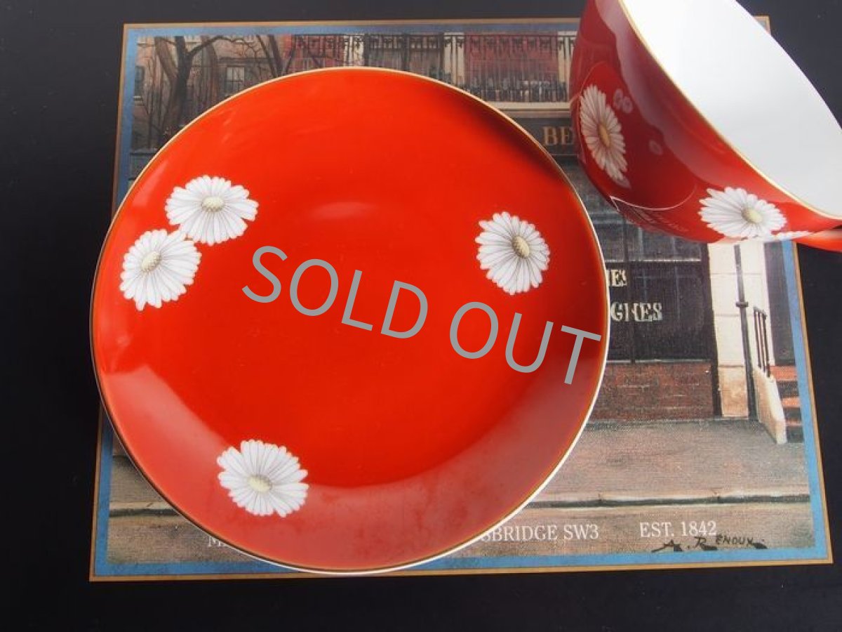 画像13: プレミアノリタケ　カップ＆ソーサー　朱地白菊  (13)