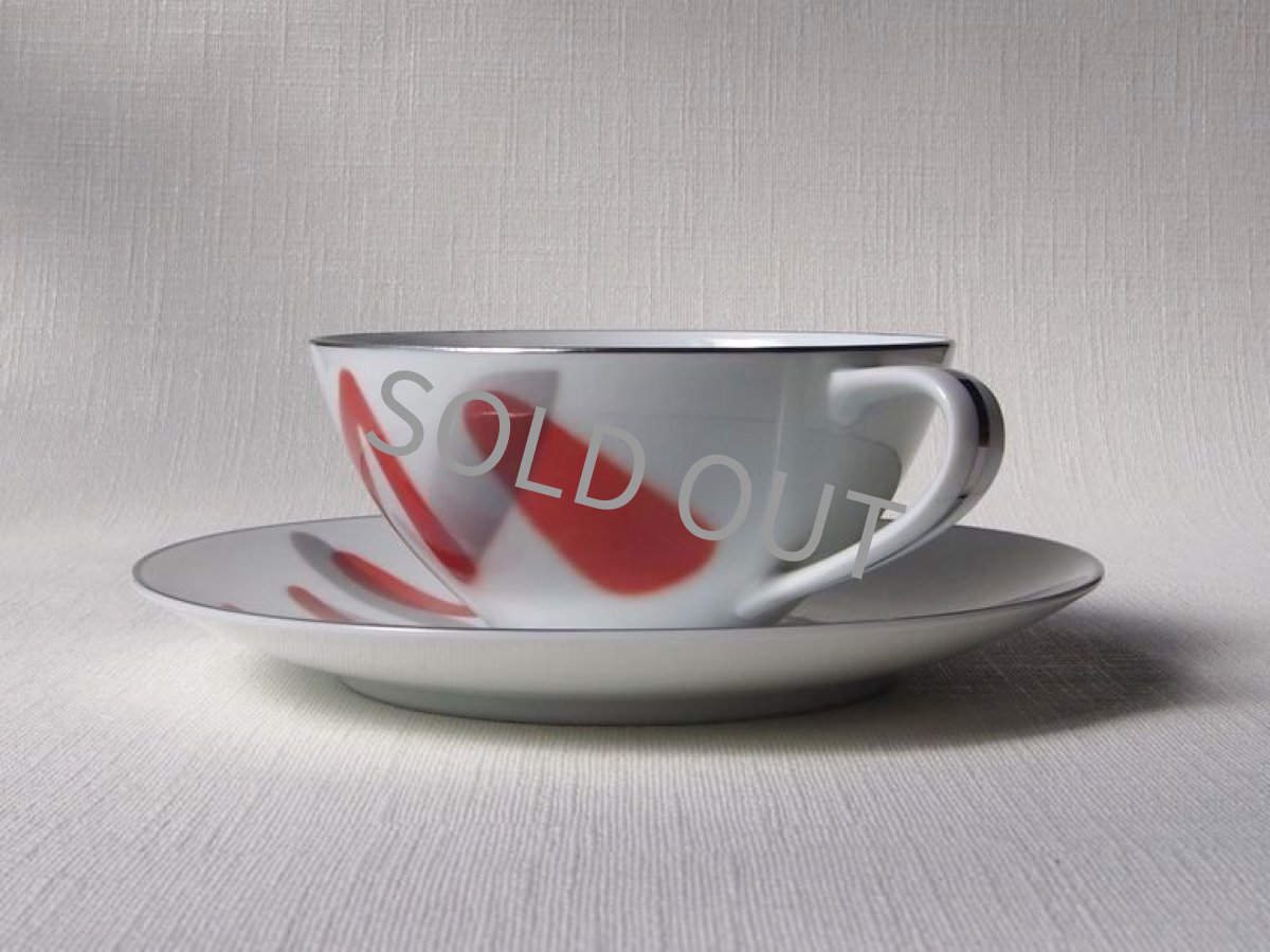 画像2: プレミアノリタケ　兼用カップ＆ソーサー レトロモダン 銀彩  (2)