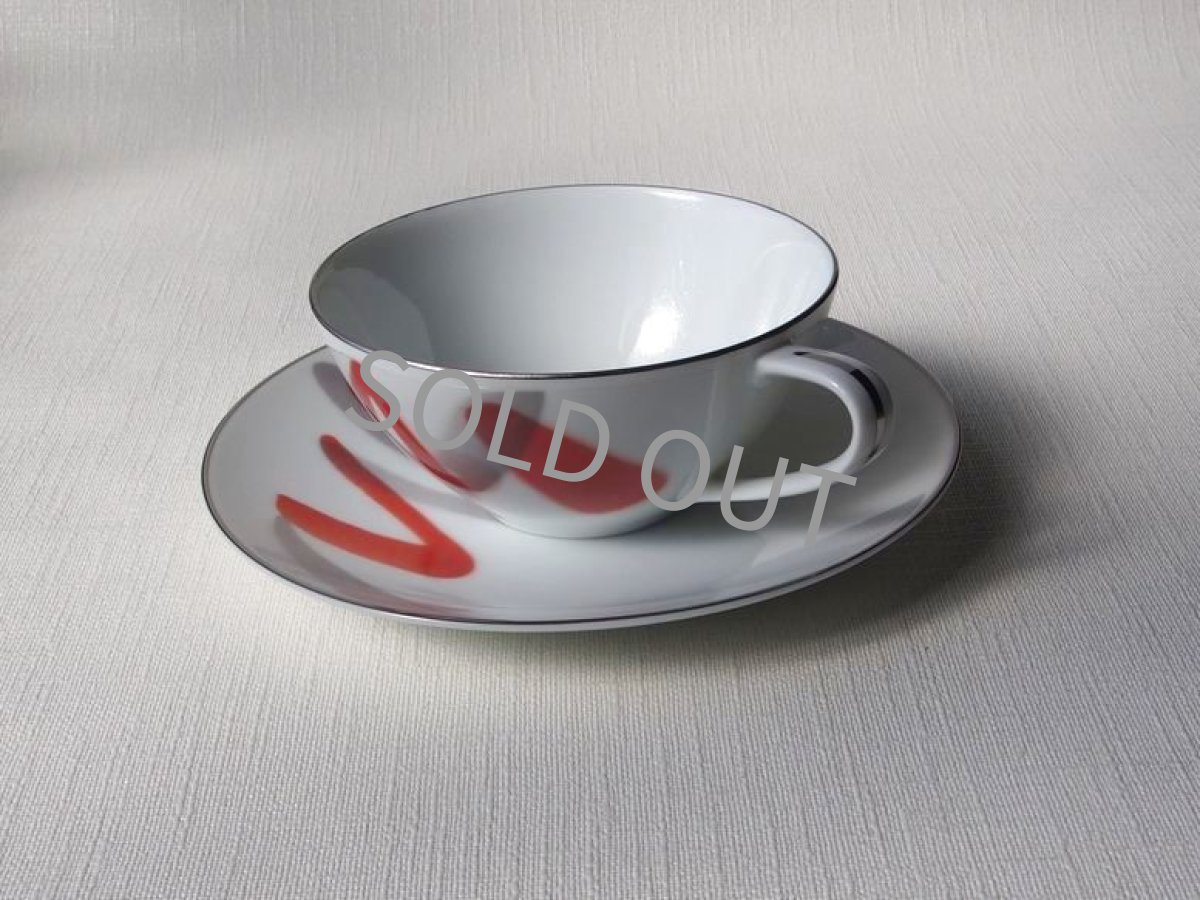 画像10: プレミアノリタケ　兼用カップ＆ソーサー レトロモダン 銀彩  (10)