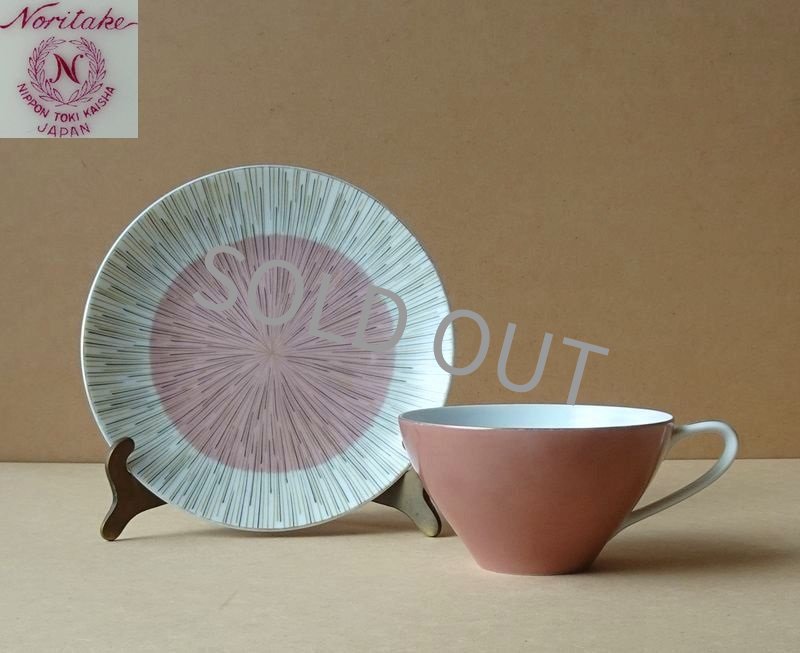 プレミアノリタケ　絣　カップ＆兼用ソーサー 大皿オーバル皿セット プレミアノリタケ絣カップ＆兼用ソーサー 大皿オーバル皿セット