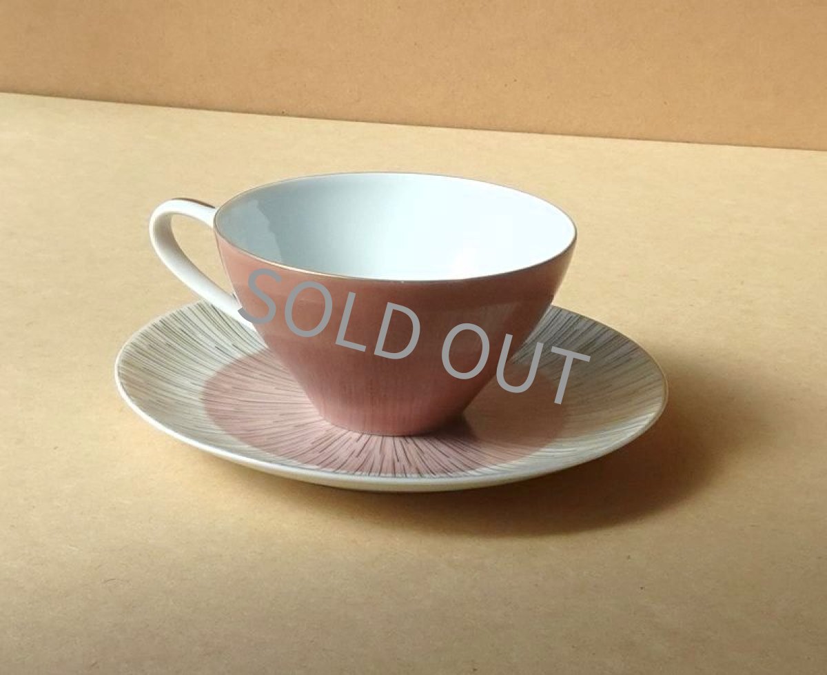 画像9: プレミアノリタケ　兼用カップ＆ソーサー ピンク 1960年代 (9)