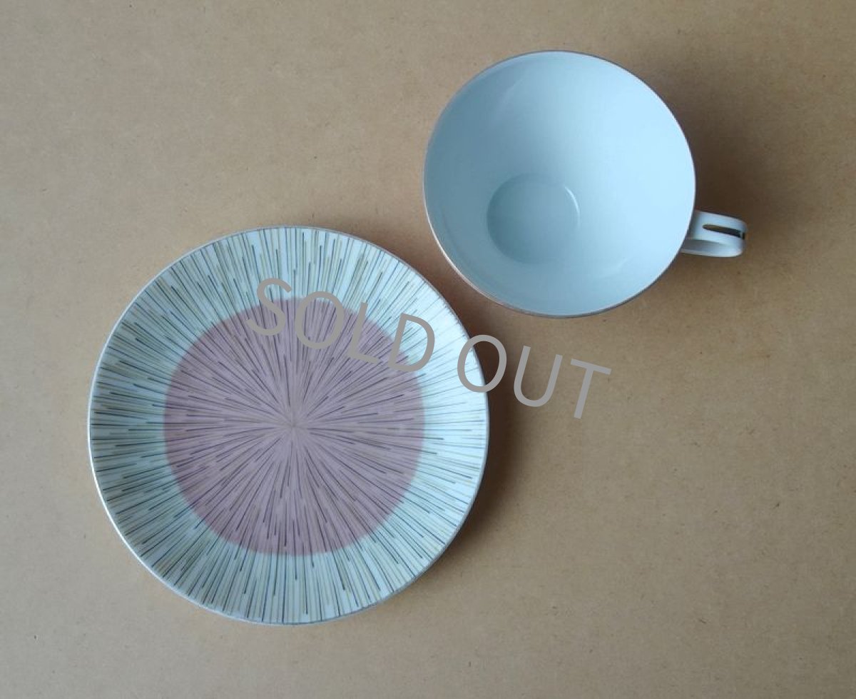 画像11: プレミアノリタケ　兼用カップ＆ソーサー ピンク 1960年代 (11)