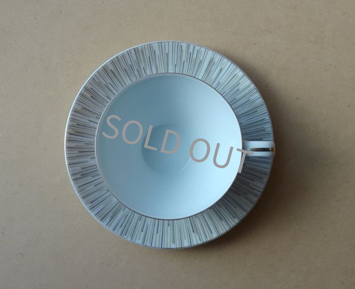 画像12: プレミアノリタケ　兼用カップ＆ソーサー ピンク 1960年代 (12)