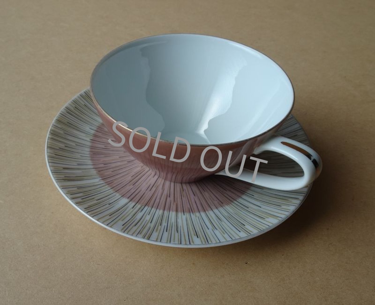 画像8: プレミアノリタケ　兼用カップ＆ソーサー ピンク 1960年代 (8)