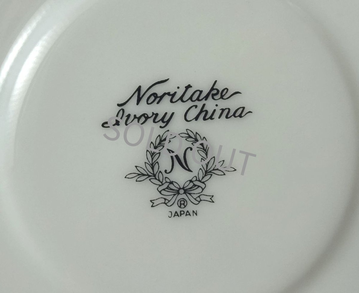 画像20: ノリタケ アイボリーチャイナ　カップ＆ソーサー　小花柄 (20)