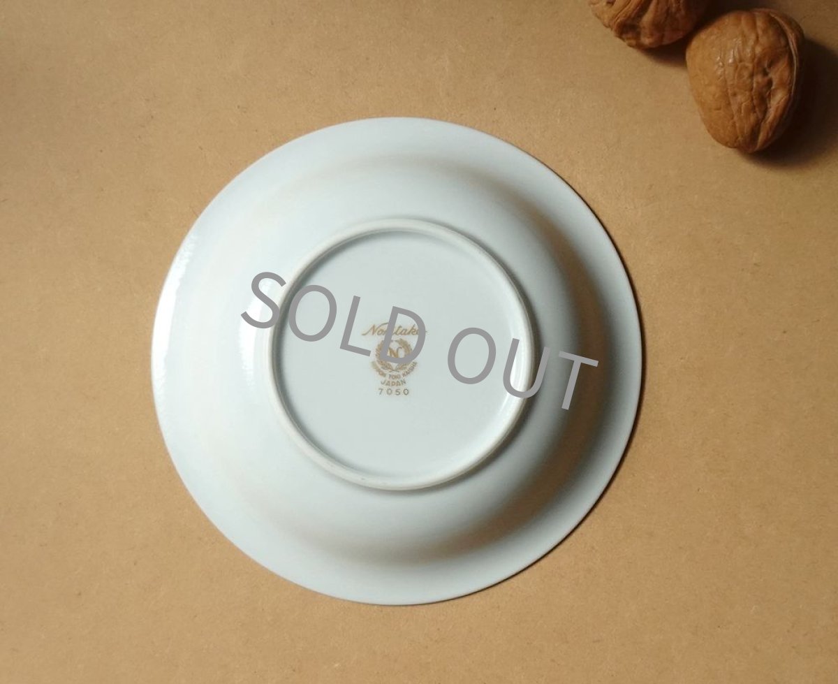 画像8: プレミアノリタケ　深皿 小　金彩白磁 13.5cm (8)