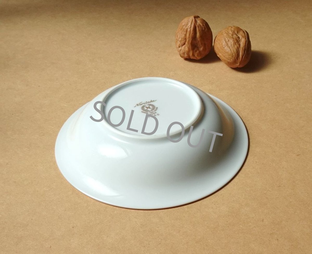 画像9: プレミアノリタケ　深皿 小　金彩白磁 13.5cm (9)