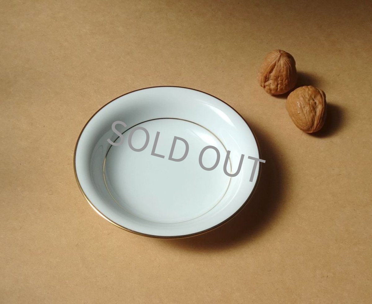 画像7: プレミアノリタケ　深皿 小　金彩白磁 13.5cm (7)