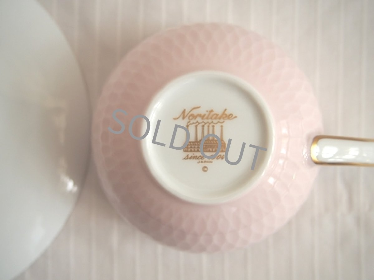 画像7: ノリタケ ダイヤモンドコレクション C&S　金彩ピンク 薄地エンボス (7)