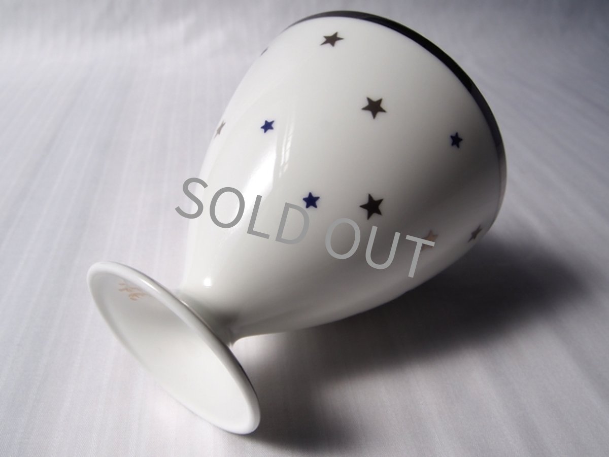画像9: ノリタケ ボーンチャイナ 脚付きマグカップ　星 (9)