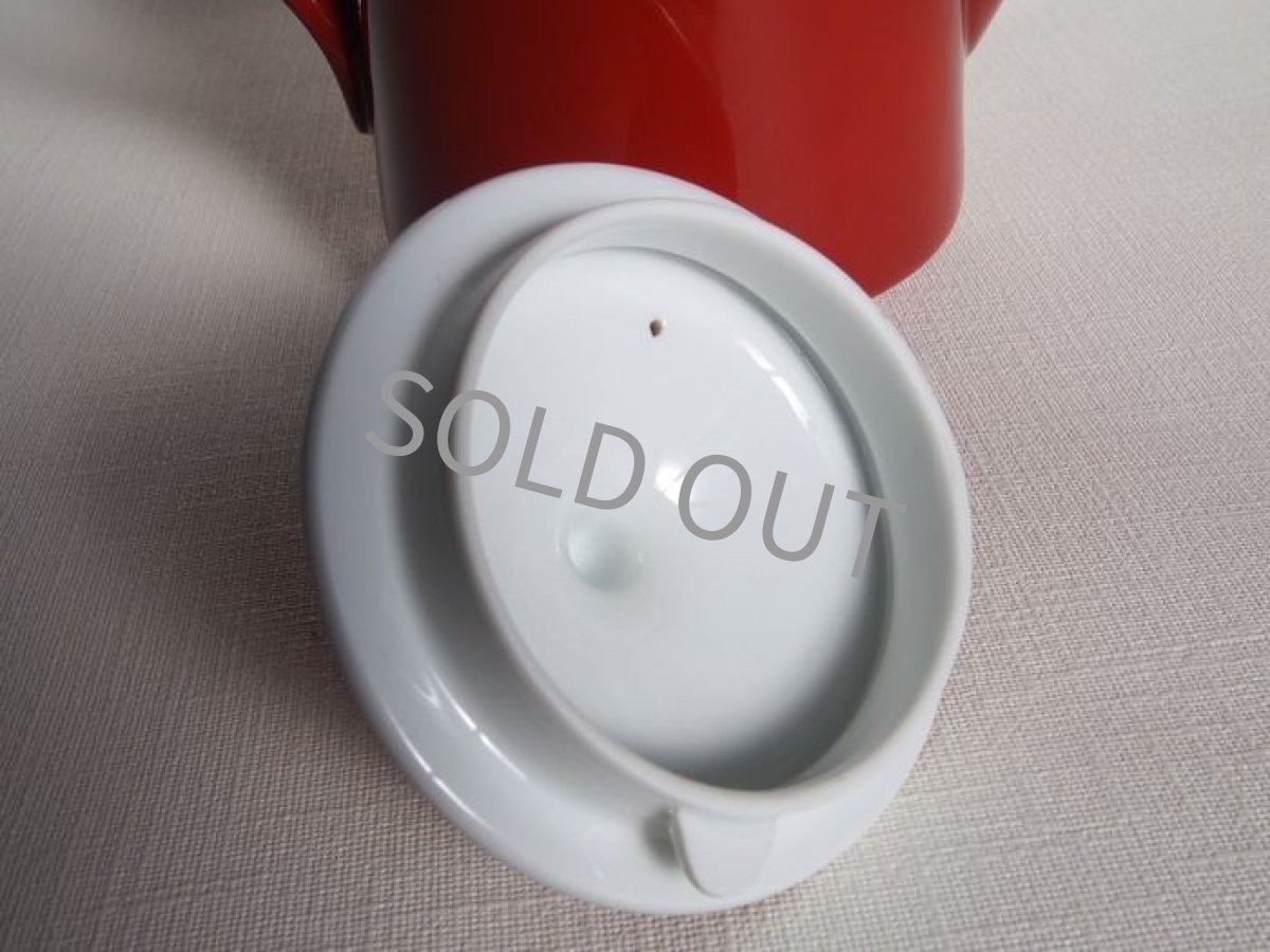 画像11: 【売約済】プレミアノリタケ　朱地白菊のセット  (11)