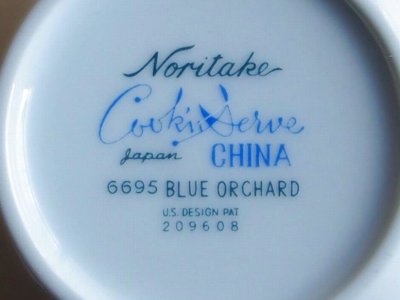 画像3: 【B品】ノリタケ cook'nserve  シュガーポット blue orchard 1960〜70年代